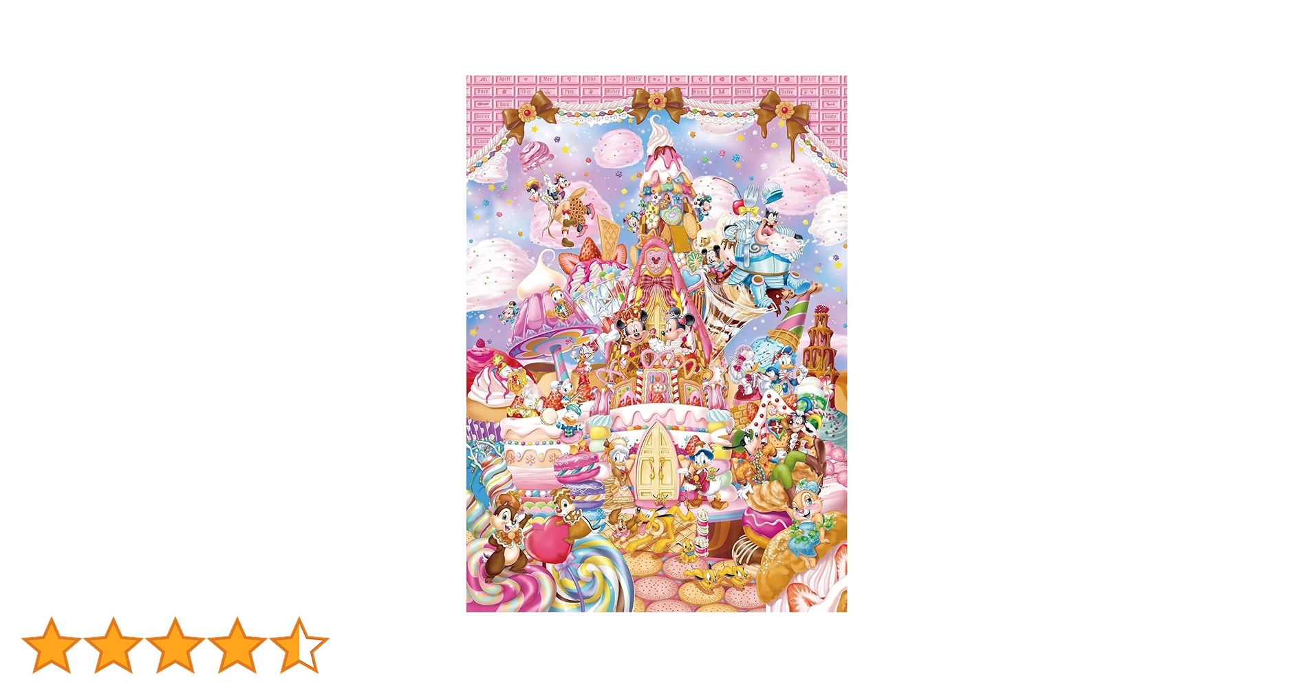 キュージョン　ディズニー　セット　スクルージ、カンガ&ルー　etc ピュアホワイト ジグソーパズル ぎゅっと266ピース「ミッキーの